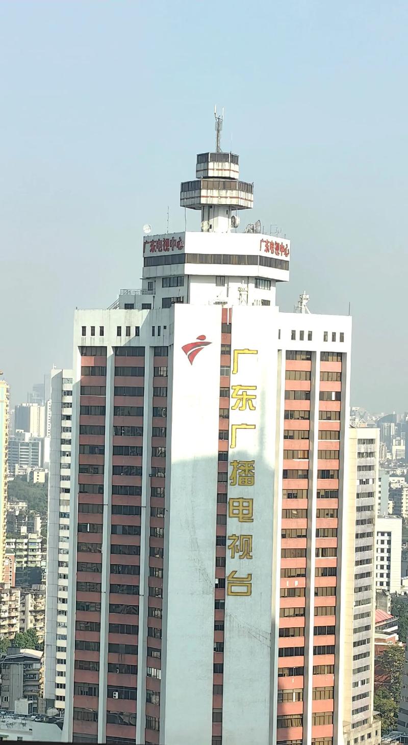 广州电视局电话号码是多少？-第1张图片-索能光电网