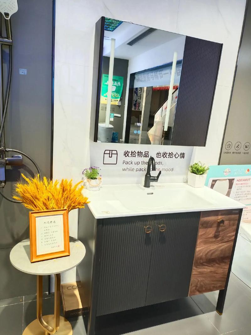 惠达陶瓷售后服务电话是多少？-第1张图片-索能光电网