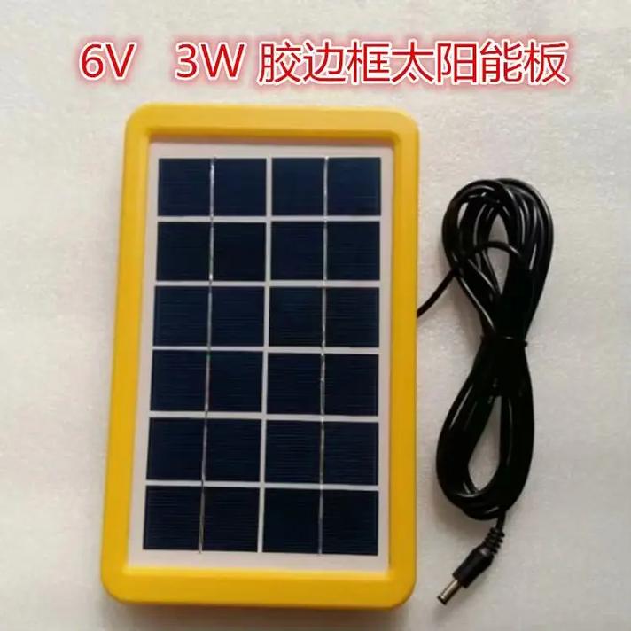 小太阳选多少瓦才合适？-第3张图片-索能光电网