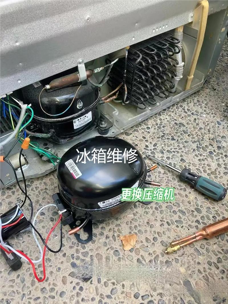 冰箱漏电维修费用多少？-第3张图片-索能光电网