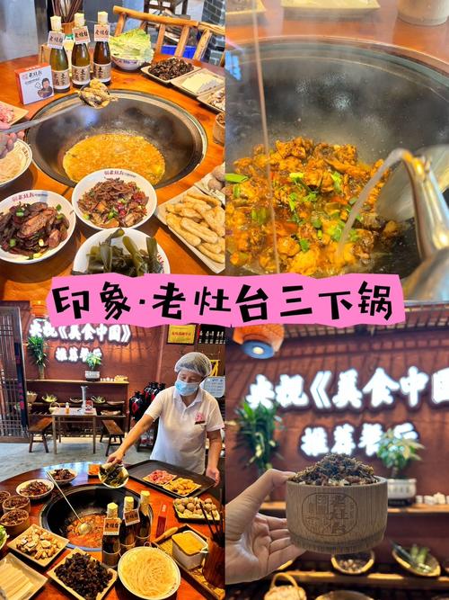 张家界修灶台电话是多少？-第1张图片-索能光电网