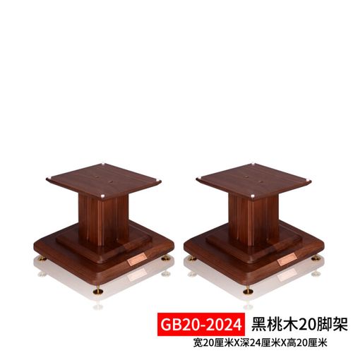 音箱脚架灌沙是增稳还是减震？-第3张图片-索能光电网