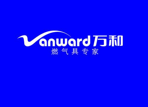 南宁万和维修电话是多少?-第3张图片-索能光电网 南宁万和维修电话是多少?-第3张图片-索能光电网