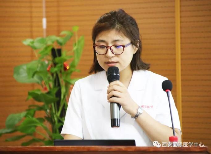 西安东洋市乳腺科电话是多少？-第3张图片-索能光电网