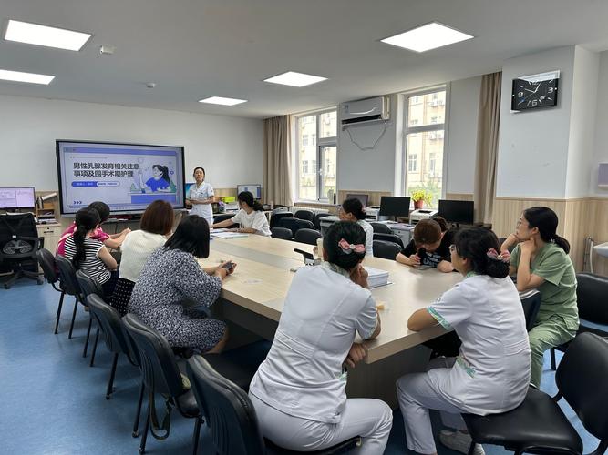 西安东洋市乳腺科电话是多少？-第1张图片-索能光电网