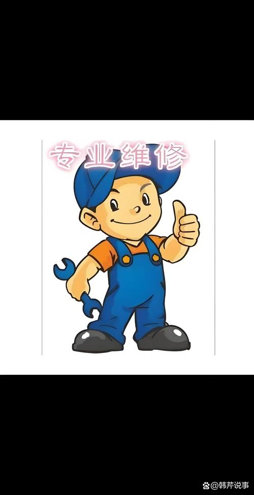 萧山TCL空调售后电话是多少？-第3张图片-索能光电网