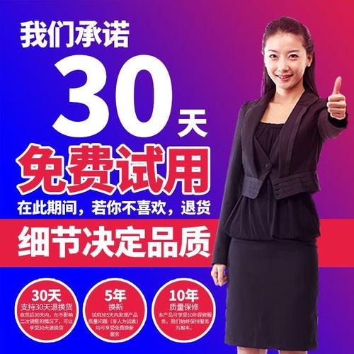 志高音响售后电话是多少？-第1张图片-索能光电网