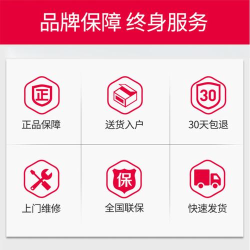 志高音响售后电话是多少？-第3张图片-索能光电网