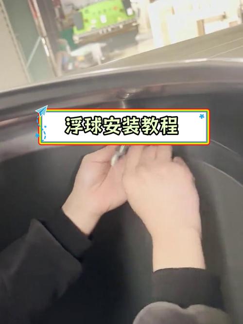 水箱浮漂修理费用多少？-第3张图片-索能光电网