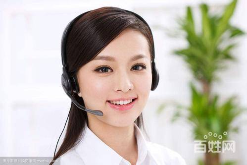 苏州吴江装空调电话号码是多少？-第2张图片-索能光电网