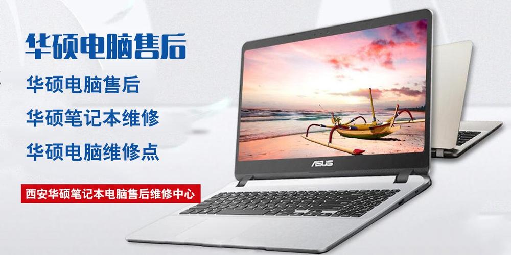 西安捷佳售后服务电话是多少？-第2张图片-索能光电网