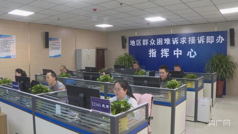 户户通的客服电话号码是多少？-第3张图片-索能光电网