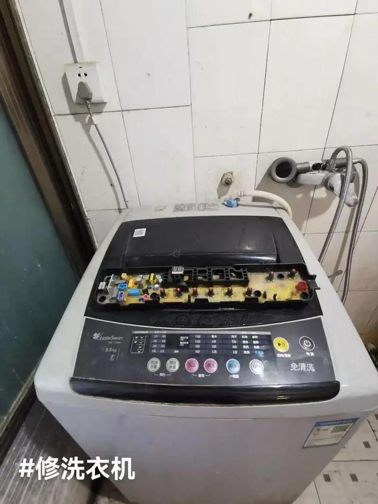 杭州上门修洗衣机电话多少？-第2张图片-索能光电网