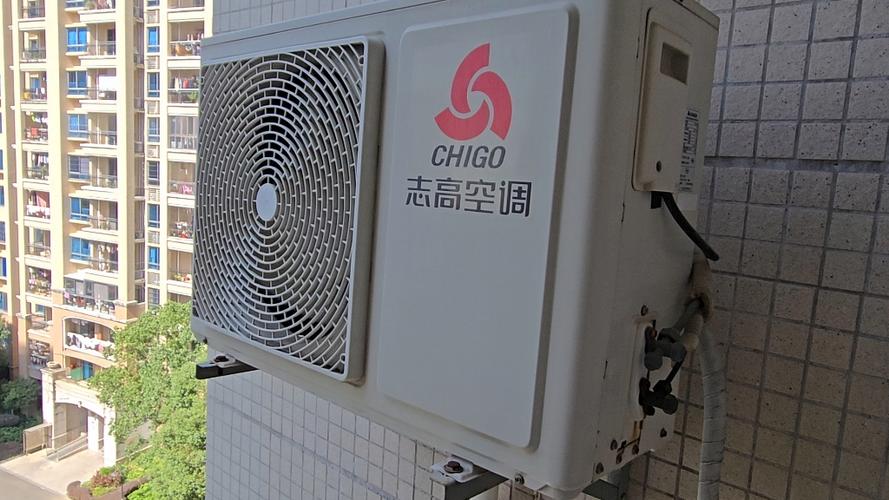 志高空调批发商电话哪里找？-第3张图片-索能光电网