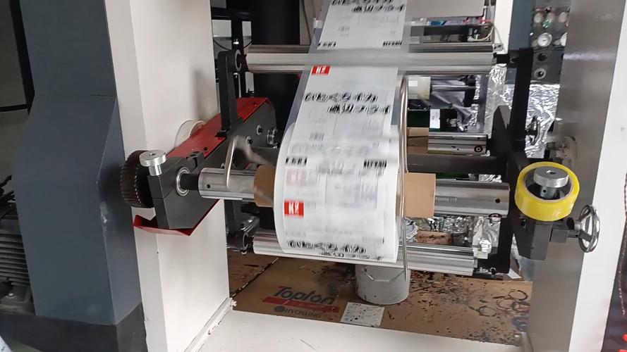 PVC菜单印刷机选哪种合适?-第2张图片-索能光电网 PVC菜单印刷机选哪种合适?-第2张图片-索能光电网