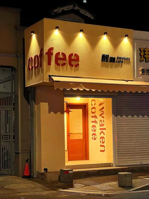 店铺门头下的灯叫什么?-第2张图片-索能光电网 店铺门头下的灯叫什么?-第2张图片-索能光电网