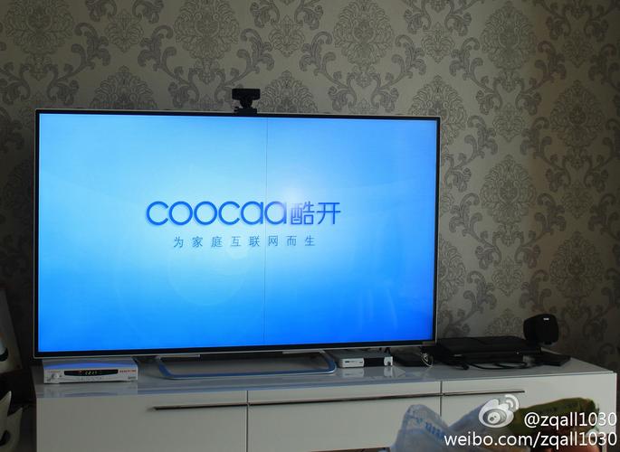 酷开网络售后服务电话是多少？-第2张图片-索能光电网