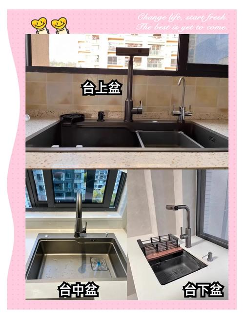 集成水槽离墙留多少才合适？-第3张图片-索能光电网