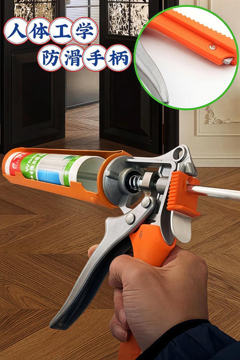 胶枪胶粘墙怎么快速清除?-第1张图片-索能光电网 胶枪胶粘墙怎么快速清除?-第1张图片-索能光电网