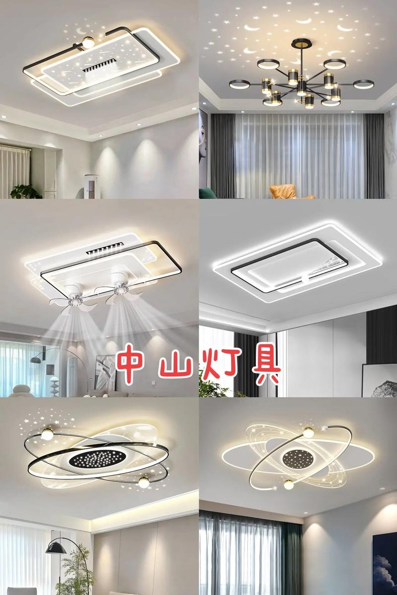 客厅灯选什么灯源最合适？-第1张图片-索能光电网