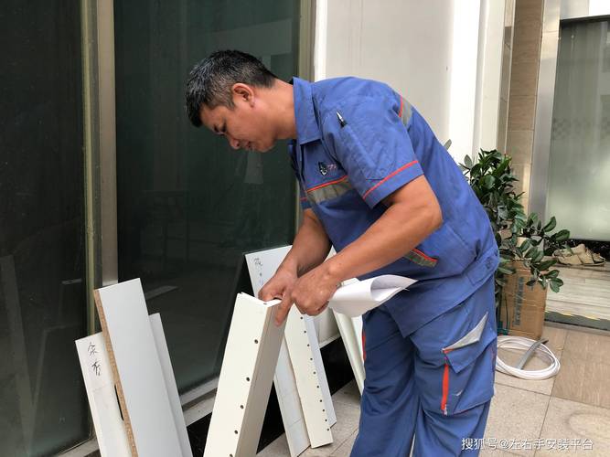 家具安装师傅月薪究竟几何？-第1张图片-索能光电网