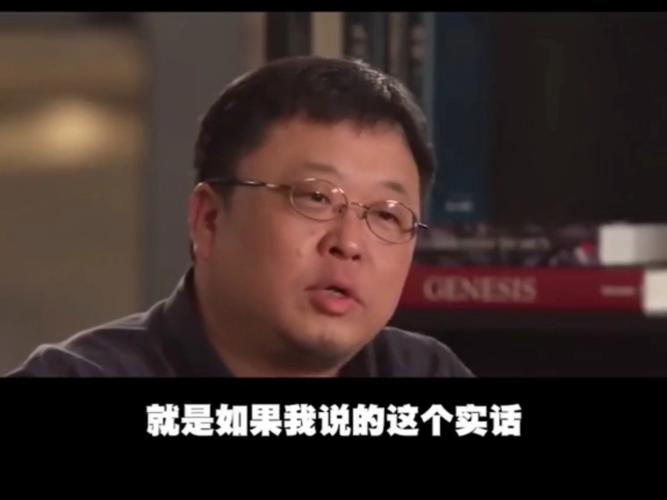 罗永浩对话周鸿祎-第1张图片-索能光电网