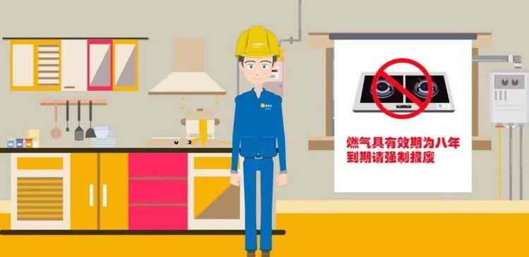 郑州万宝灶具售后电话是多少？-第3张图片-索能光电网