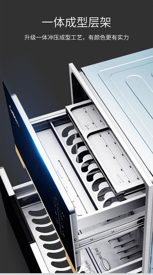 南昌康宝消毒柜维修电话是多少？-第3张图片-索能光电网