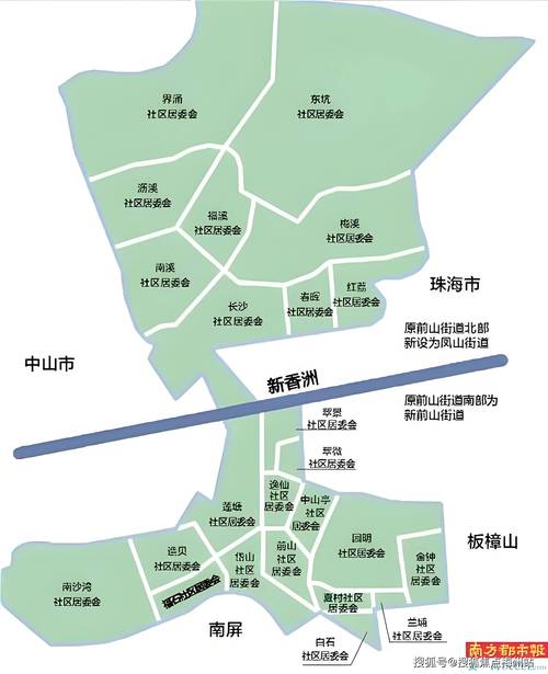 珠海全市范围五停-第3张图片-索能光电网