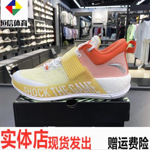 安踏市值蒸发125亿-第2张图片-索能光电网