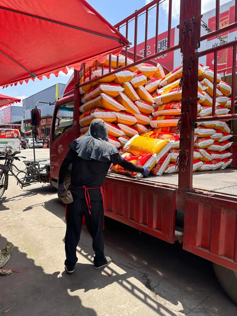 部分商超搬空剩辣椒-第1张图片-索能光电网