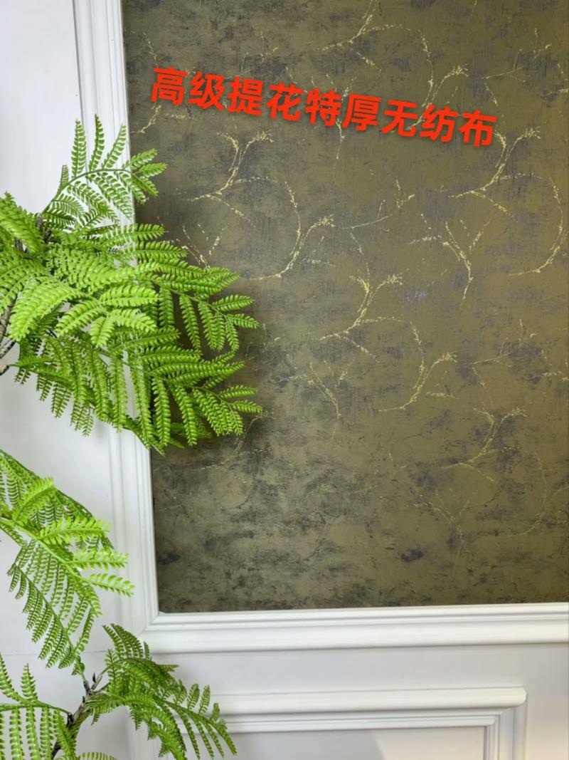 墙布修补费用多少？一平米多少钱？-第1张图片-索能光电网