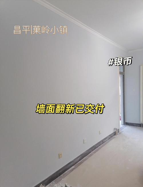 墙布修补费用多少？一平米多少钱？-第2张图片-索能光电网