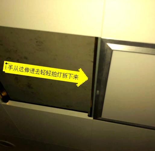 换厨房灯收费多少？-第2张图片-索能光电网