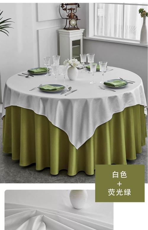 饭店桌布材质有哪些选择？-第2张图片-索能光电网