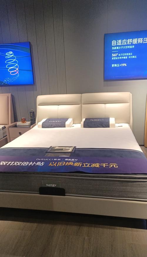 慕思床垫上铺什么好？软硬适中选啥材料？-第1张图片-索能光电网