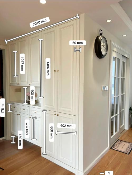 鞋柜总高度多少合适？-第2张图片-索能光电网