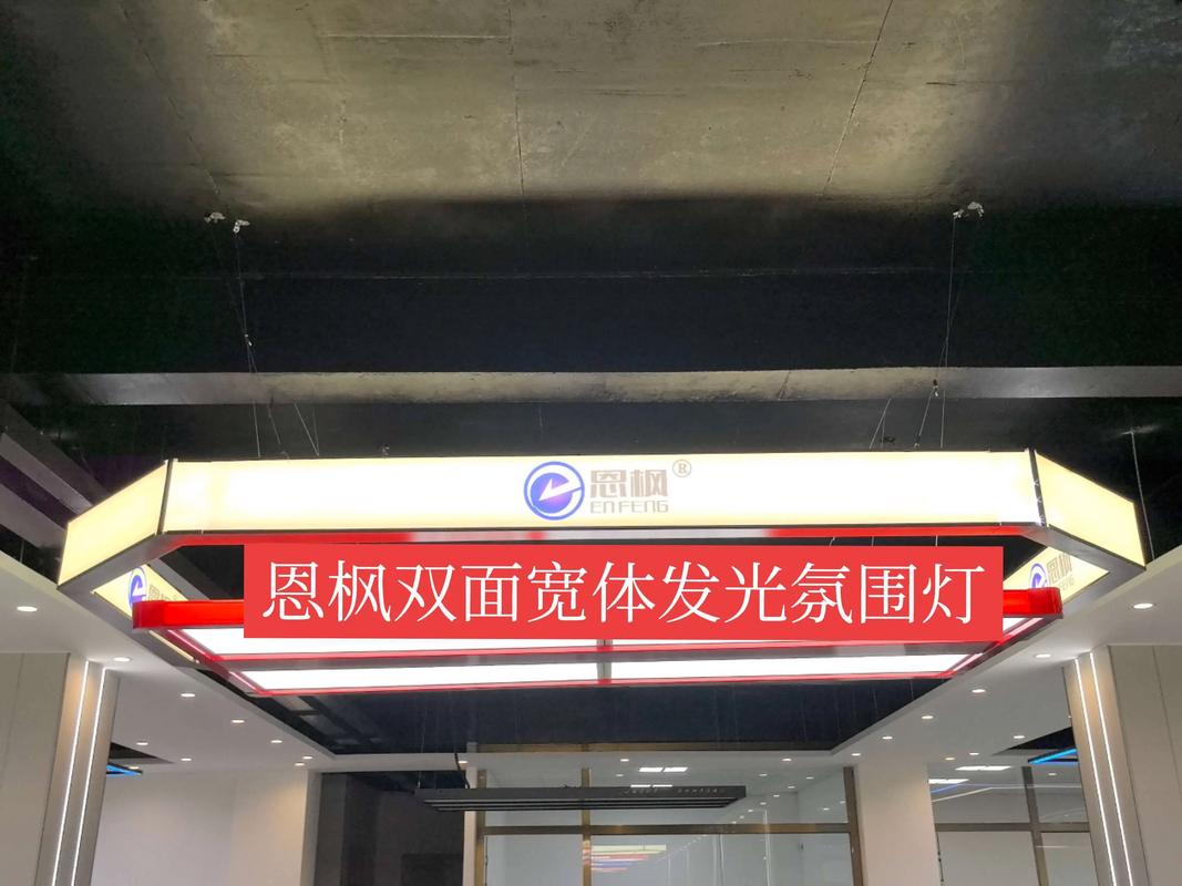 台球灯离地面多少合适？-第3张图片-索能光电网