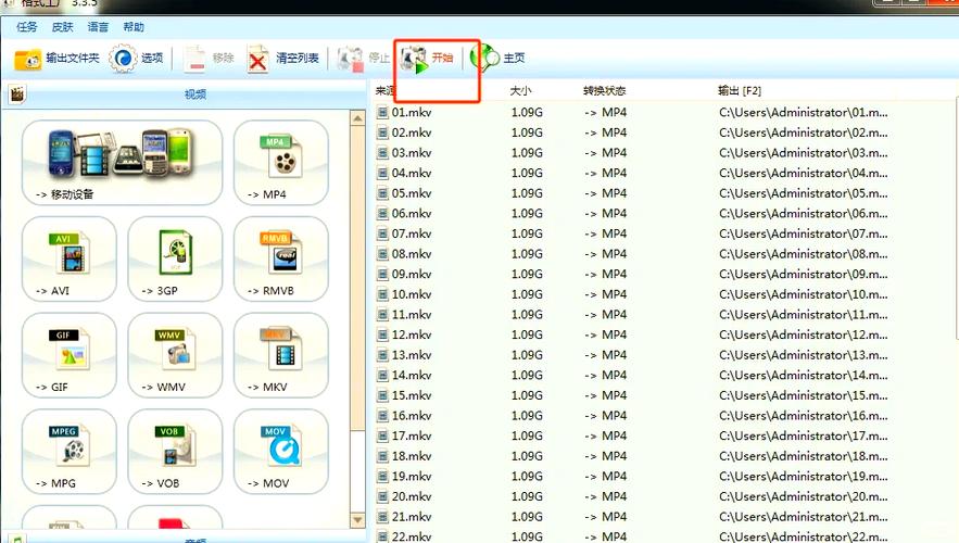 mkv歌库具体有多少资源？-第3张图片-索能光电网