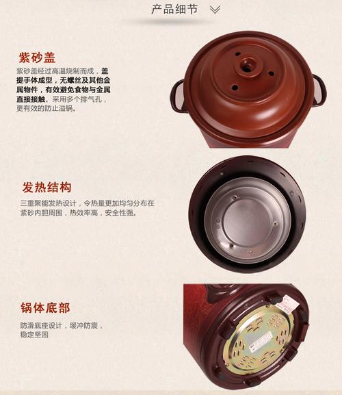 依立电饭煲维修电话哪里找？-第1张图片-索能光电网