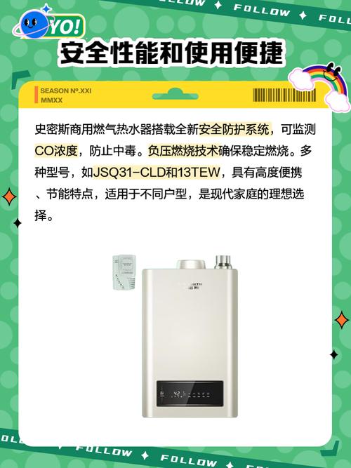 长春史密斯安装电话号码要怎么预约？-第1张图片-索能光电网