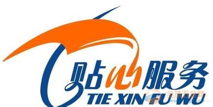 威力官网售后电话是多少？-第2张图片-索能光电网