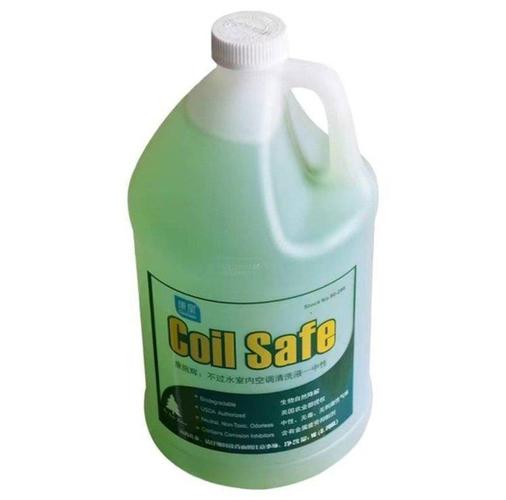 空调片清洗剂是什么？-第3张图片-索能光电网