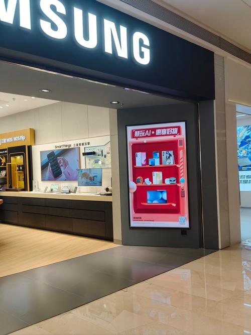 天津三星公司官方电话是多少？-第1张图片-索能光电网