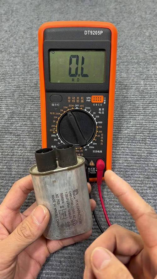 无锡LG微波炉维修电话是多少？-第2张图片-索能光电网