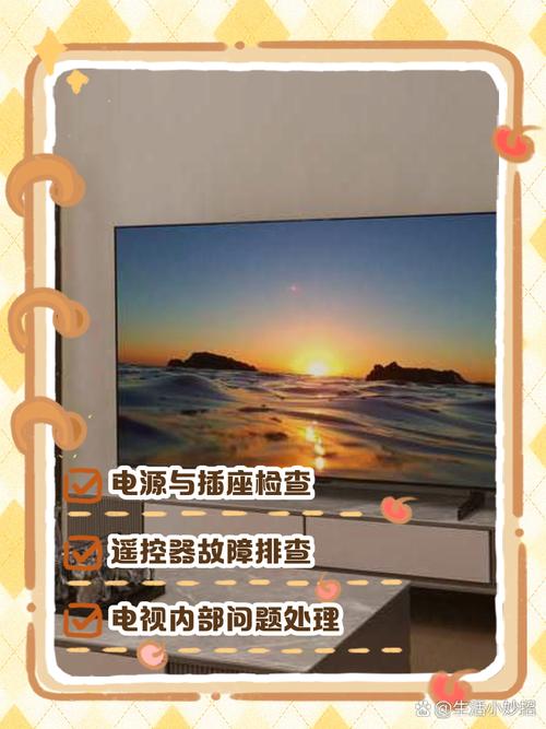 电视显示灯电压一般是多少V？-第1张图片-索能光电网