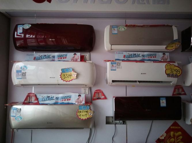 重庆志高空调销售电话是多少？-第1张图片-索能光电网