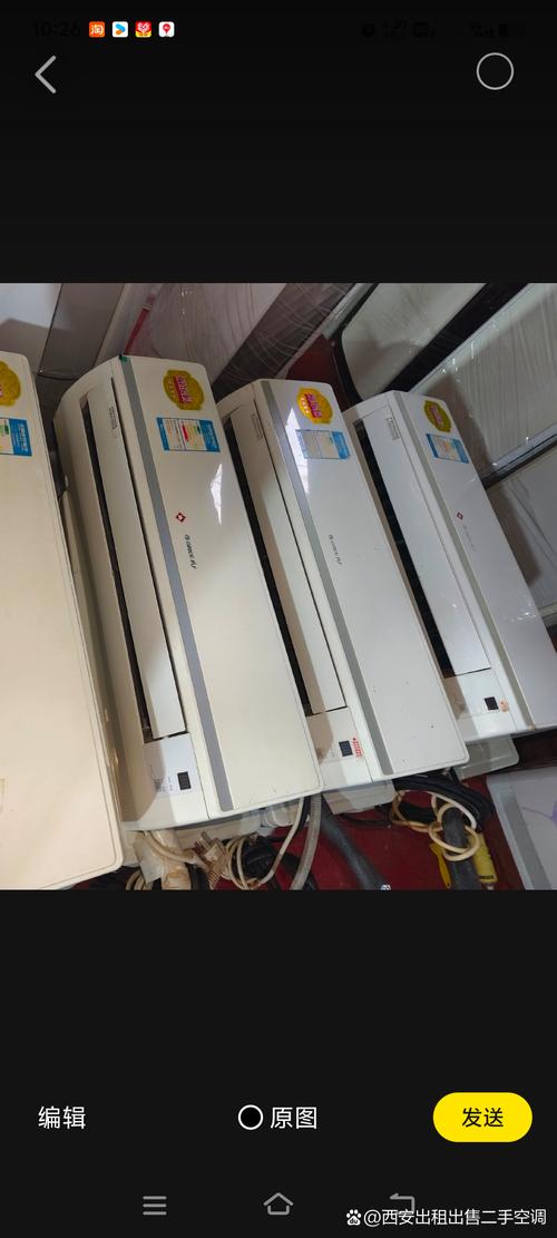咸阳空调出租电话多少？-第2张图片-索能光电网