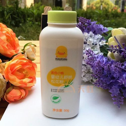 小鸭售后服务电话号码是多少？-第3张图片-索能光电网