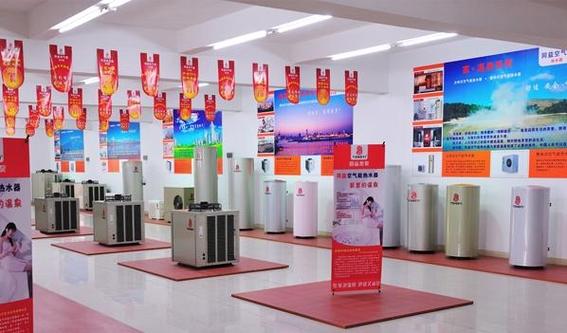 同益热水器维修电话是多少？-第3张图片-索能光电网